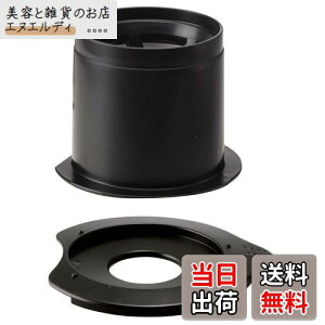 HARIO (nI) JtFI[hbp[ 1lp y[p[X R[q[hbp[ ubN CFOD-1B