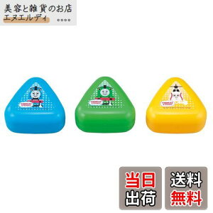 OSK(I[GXP[) ٓ 񂵂g[}X ɂ炸 ɂP[X 3Zbg { dqWΉ   Vv ȒP Z `{bNX lp qp w