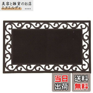 �y���������z����(Hagihara) CE-4080 ���o�[�}�b�g(�u���b�N)