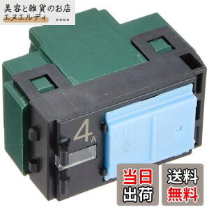 pi\jbN(Panasonic) RXV[YCh21 pCbgEقXCb`B А 4A WT5041