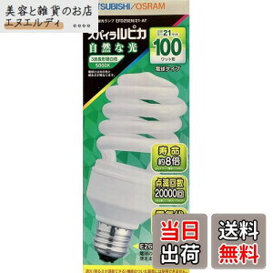 OH d`uv sXpCsJt 100W`O[uX^Cv(D`) 3g`F E26 EFD25EN/21EAT