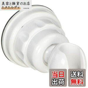 SANEI(TGC) V[tbN ㉺EɊpx zՎt zCg tȒP PS30-37-W