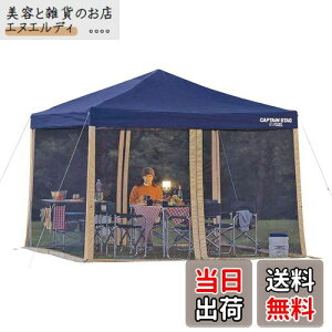 LveX^bO Lv egE^[vp 悯 ᒠ XN[pl 300×200UVM-3174