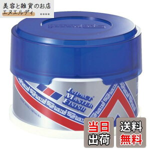 SurLuster(VAX^[) CpNg }X^[ tBjbV 280g Ō`bNX VRJioX  X|Wt c  ی  ShFm[RpEh S-02