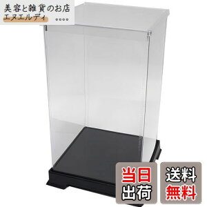 ΂X tBMAP[X  17.8×s17.8×30.8cm 181832