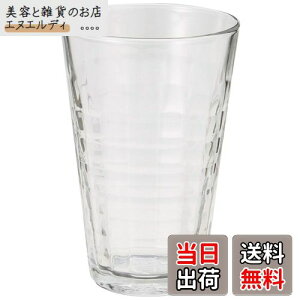 DURALEX(デュラレックス) プリズム 1570 330cc 6個セット 21-0097-00