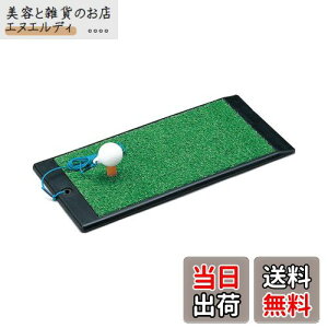 Tabata(^o^) St Vbgp}bg StKp}bg p`[ 258 200×410mm o[X|Wt Ebhp GV0258