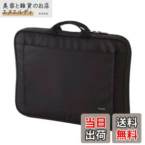 �y���������z�G���R�� �p�\�R���P�[�X PC�P�[�X 11.6~ 14.1�C���`���C�h 13.3�C���` ( macbook pro 13 ) �P�[�X �����t �u���b�N BM-IB016BK