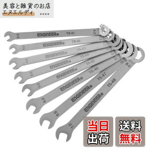 ENGINEER GWjA ~jXpiZbg 8{g TS-04