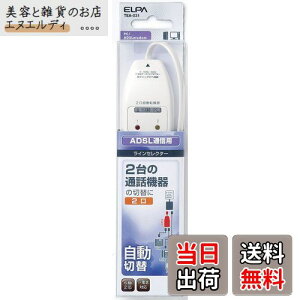 Gp (ELPA) CZN^[22cpIPdbΉ TEA-031