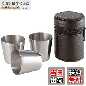  SALUS XLbg obJX ECXL[Jbv 3P