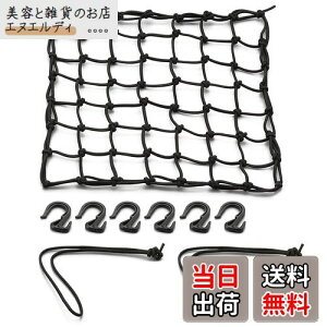 fCgi(Daytona) oCNp c[O lbg MTCY(300×300mm) tbN6t [|[`tlbg&tbN ubN 72182