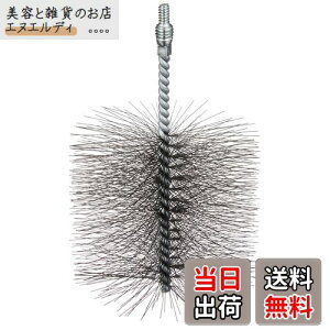 SANEI(TGC) pCvN[i[puV p a100mm PR859F-3S