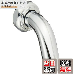 SANEI(TGC) \z[pCv \z[Cp W26R20 ta16mm PY12J-64X-1