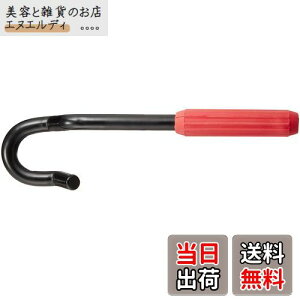 SANEI(TGC) H ` t Oɕ֗ P | PR36