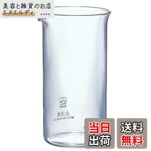 HARIO (nI) nI[ TH-4 XyA{[ 4lp B-TH-4 TCY/9.6×s9×15.2cmAa8.4cm