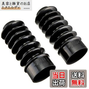 LW}(Kijima) oCN tgtH[Nu[c 2020u250K _Ci('91-'05)/X|[cX^[('86-'14) ubN 39/63 HD-03213