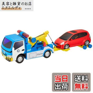 gCR[(Toyco)tNV JAF bJ[