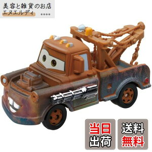 fBYj[ J[Y g~J C-26 [^[(XpCA^Cv)