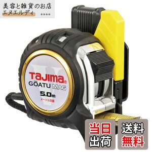 ^W}(Tajima) RxbNX e[v5m×25mm ZtGbN}O25 GASFGLM2550