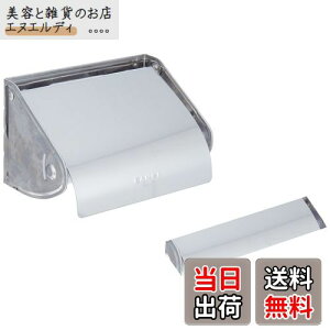 SANEI(TGC) y[p[z_[  XeX rXEڒe[vt W33