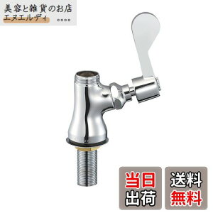 SANEI(TGC) ~[p{ o[nhE90xJ nEnp A5310F-13