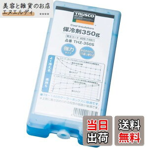 gXRR(TRUSCO) ۗ 350g ^Cv  h { THZ350S