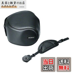 SONY(\j[) fW^JP[X WPbgP[X LCJ-HL BC SYH