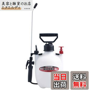 �y���������z�H�i(KOSHIN) �~���� ������ �^���N 4L �~�X�^�[�I�[�g HS-401E 1�i �m�Y�� ���� 1�� �h�� ���� �U�z