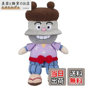 ZKgCY(SEGA TOYS) Ap} vr[YS Plus ܂߂ǂ