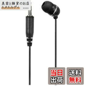 �G���p (ELPA) �n�f�W�p �C���z�� 1.2m (�a�@�p/�Ў�) �N���A�ȉ���/�Ў��C���z�� LR����/�u���b�N/RE-STK01(BK)