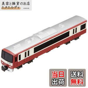 yNEWz g[ NQ[W _CLXgXP[f No.19 }2100`