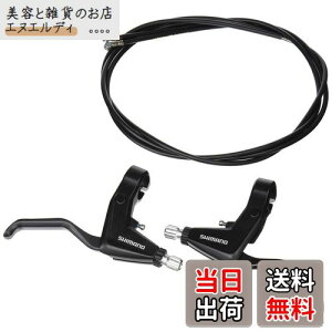 V}m(SHIMANO) u[Lo[(TREKKING) BL-T4000-P ubN Eo-Zbg 2tBK[ EBLT4000PAL ALIVIO(ArI)