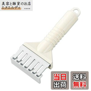 H { 킢H[ ̂؂ ANS-663 V O