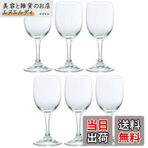 AfA(ADERIA) AC COX 220ml 6 {  ԗp ?t  eCXeBO X^CbV HX Xg ze o[ oPbg Ɩp ƒp L6831