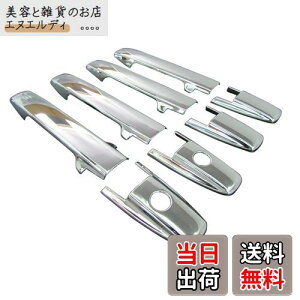 BRIGHTZ N-ONE JG1 JG2 bLhAnhJo[ mu y DHC-NOBU-036 z JG 1 2 NONE N ONE Gk  Gk N 13882