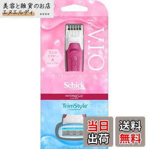 Schick(VbN) VbN Schick nChVN gX^C z_[ (nt) VIO p J~\ VF[o[ Pi Pi