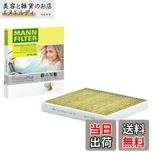 MANN FILTER(}tB^[) tVXvX GAR(Lr)tB^[ VAG FP26009