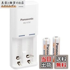 Panasonic [dEVOLTA [dZbg P3`[dr 2{t yf K-KJ52LLB20