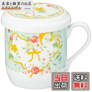 NARUMI(i~) t^t }OJbv n[gt[ 290cc ԕ 킢 t Wt}OJbv ̓ v[g dqWߑΉ { Mtg 41530-32930