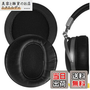 �y���������zGeekria �C���[�p�b�h QuickFit �݊��� �p�b�h �f�m�� DENONs AHD9200, AHD7200, AHD7000, AHD5200, AHD5000, AHD2000 �w�b�h�z���ɑΉ� �p�b�h �C���[/�C���[�J�b�v (�v���e�C�����U�[/�u���b�N)