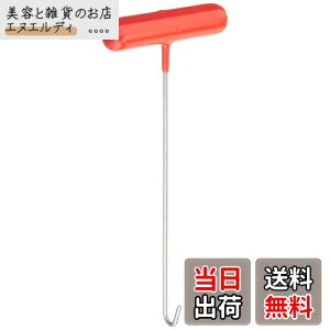 LW}(Kijima) oCNp[c XvOO V[g^Cv 302-2021