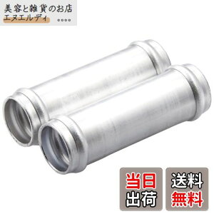 LW}(Kijima) oCNp[c z[XWCg 2Zbg 16mm 104-402