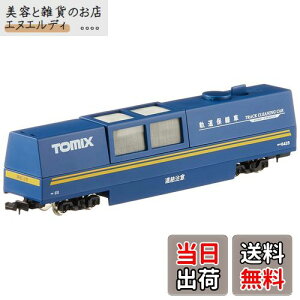 g~[ebN(TOMYTEC)TOMIX NQ[W }`[N[jOJ[  6425 S͌^pi