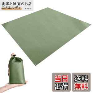 TRIWONDER ^[v OhV[g hy }`V[g [Ճeg V egV[g Lv AEghA u[V[g tbgvg tCV[g [ܕt (O[)