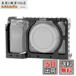 SMALLRIG A6000/A6300/A6500 ILCE-6000/ILCE-6300/ILCE-A6500/Nex-7pP[WLbg DSLR  gJP[W y t֗ ϋv ϐH-1661 [sAi]