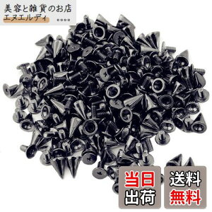 yCRSHIPz X^bY p[c e XpCN 100Zbg S[h/Vo[ xgC̃CNE a7mm×10mm ubN^ ()