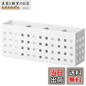 CNCbg (like-it) ItBX }Olbg[ ̓}Olbg fXN I Xg[WO j[zCg Mag-On+ 8034