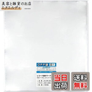 yR[h܁z12C` LPR[h 1gp(VO)  OPP e[vȂ R[h܂̃[NAbv 321x322mm 40~Ny100z