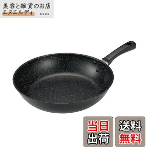 �y���������z�L�� KAI �y�� �y�� ���M���� �t���C�p�� 30cm �K�X�� IH�Ή� PFOA PFOS �t���[ KHS DW5631